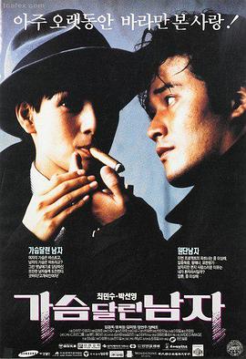 污在线观看推荐